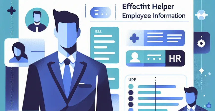 Excel 人事表格：管理员工信息的得力助手